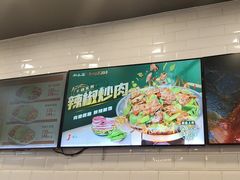 -和合谷(北京市王府井百货大楼店)