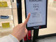 -砂之船奥莱(南京江宁店)