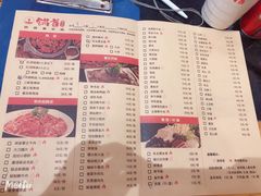 -锅首鲜品火锅(鸳鸯店)