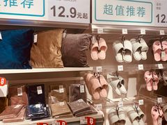 -NITORI 宜得利家居(上海金桥啦啦宝都店)