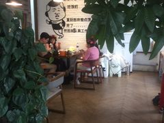 -云隐小厨·传统大理美食(复兴路店)
