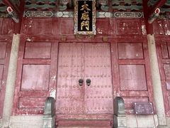-揭阳学宫(榕城区)