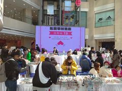 -沈阳百联购物中心(青年大街店)