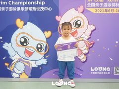 -龙格亲子游泳俱乐部(常熟中心店)