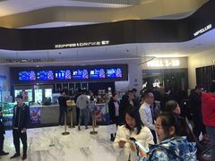 -万象影城(石家庄万象城IMAX激光店)