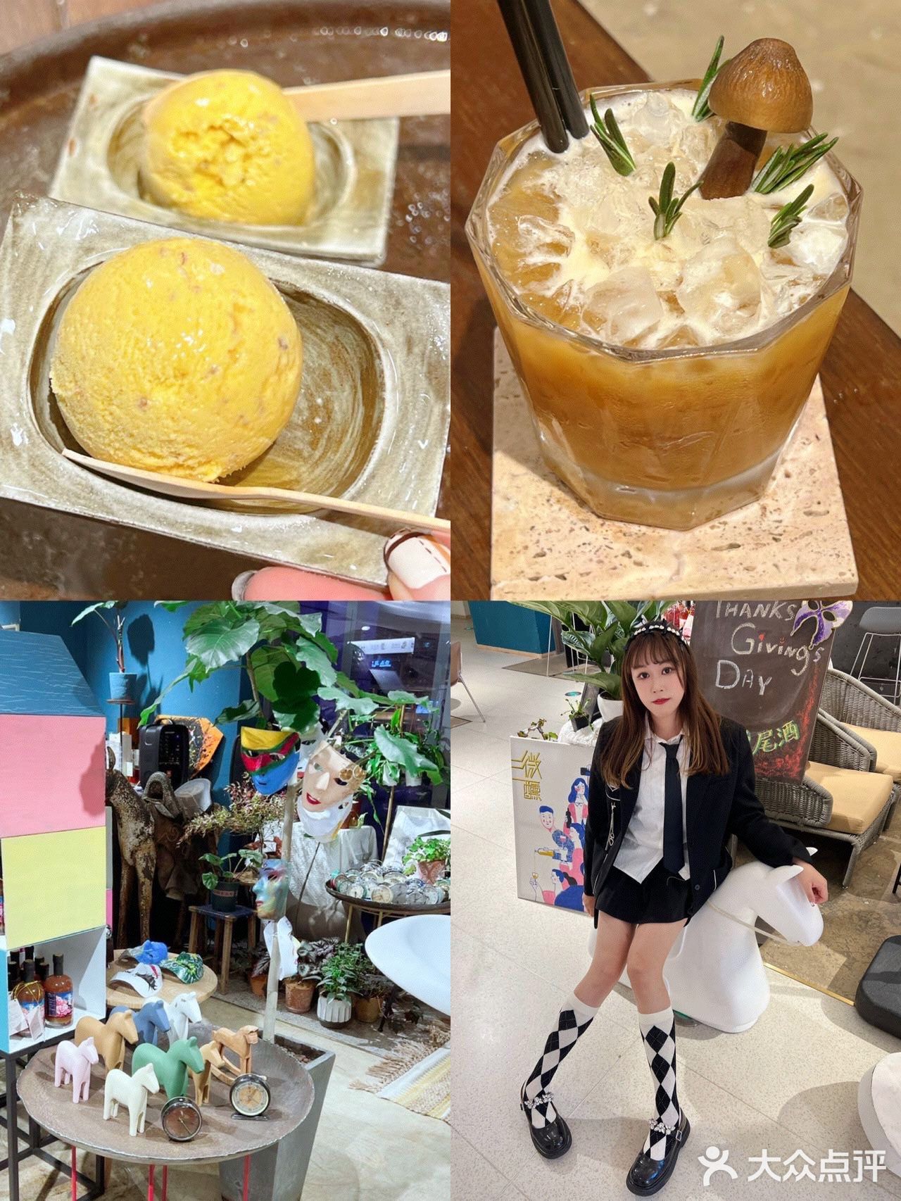 🐑🍑|昆明探店|微醺好去处