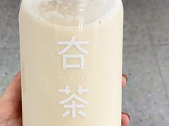 -夻茶HUATEA(水晶郦城店)