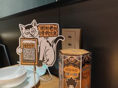 -太二酸菜鱼(深圳布吉万象汇店)
