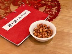 -锅儿挑面馆