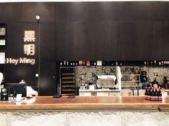 -黑明餐厅(白鹭洲店)