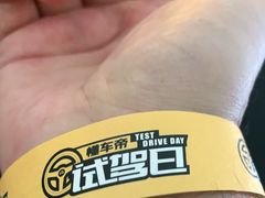 -金港秋名山·双层卡丁车场