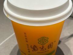 -紫光园(全国总店)