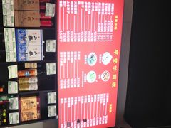 -陈寔包子王·卤煮小肠·京味小吃(龙潭店)
