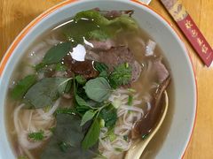 火车头河粉-越南牛肉河粉餐厅(书院巷店)