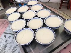 -俊丽双皮奶甜品店