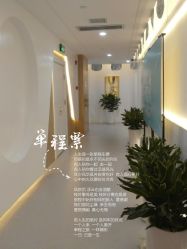 点击看大图 -众山臻美医疗美容医院