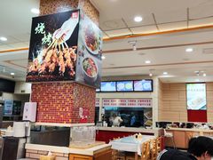 -孟记粥铺·家常菜·烧烤·粥(亚运村店)