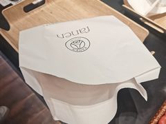 -FANEN法念·烘焙·甜点(万象城店)