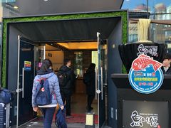 -古来思鱼饼