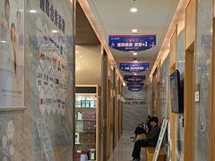 -上海仁爱医院口腔科 · 种植