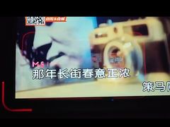 -星聚会KTV(上海东方渔人码头店)