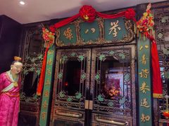 门面-誉八仙茶室酒楼(新天地店)