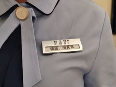 -楚禾宴·家宴(光谷大道店)