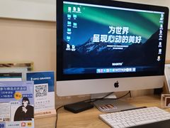 -海马体照相馆(成都来福士广场店)