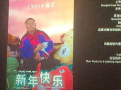 -中影国际影城(大唐西市4K临境音店)