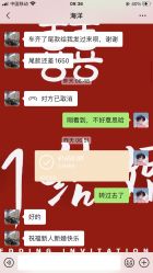 -华润婚车租赁公司·和胜租车