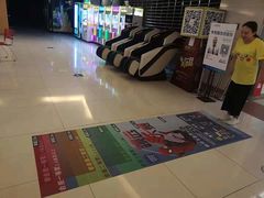 -橙天嘉禾影城(沈阳亿丰店)