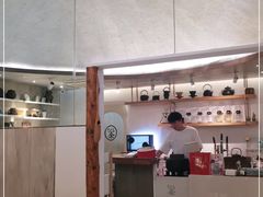 -茶是一枝花泡茶店