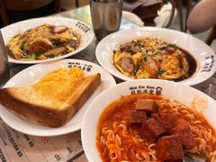 -旺记冰室(九龙中心大厦店)