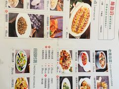 -前海沿·青岛菜(李沧万达店)
