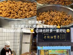 -衣裳街历史文化街区