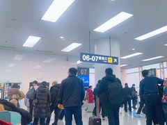 -济南遥墙国际机场-叁号贵宾厅