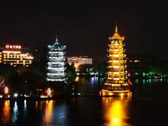 -忆咖啡观景餐厅(桂林象山公园店)