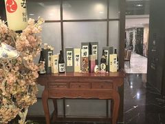 -金沙滩喜来登度假酒店-雅日本餐厅
