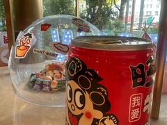 -上海神旺大酒店