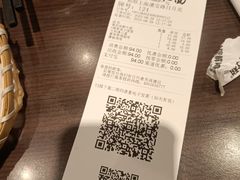 -和府捞面·大师店(上海漕宝路日月光店)