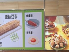-李先生牛肉面大王(沈阳道义南大街店)