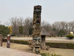 -北京世界公园