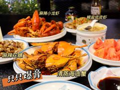 -三妹小龙虾·黄油蟹(华侨城总店)