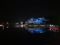 -大塘金香草谷