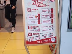 -DQ·蛋糕·冰淇淋(天通苑华联店)