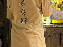 -盟重烧烤(高正街店)