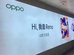 -亿象城(江南大道店)