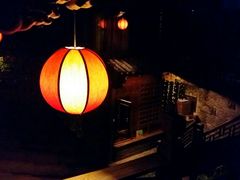 -丽江花间堂·隐泉院