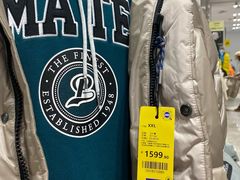 -BIGOFFS 超级折扣(仁恒伊势丹店)