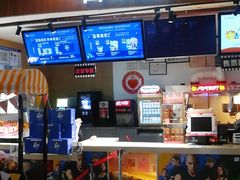 -卢米埃影城(长楹天街IMAX激光店)
